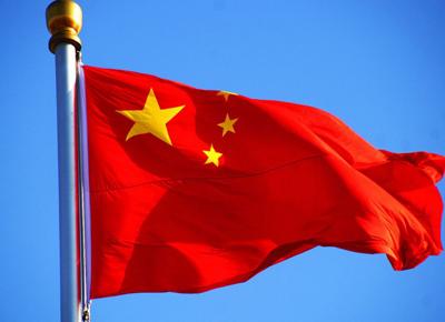 Bandiera Cina 800x533