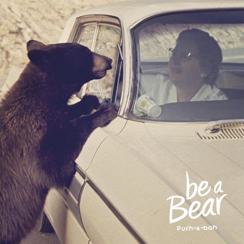 Be a bear, ecco il primo disco realizzato con un iPhone