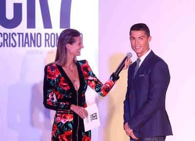 cristiano ronaldo ape