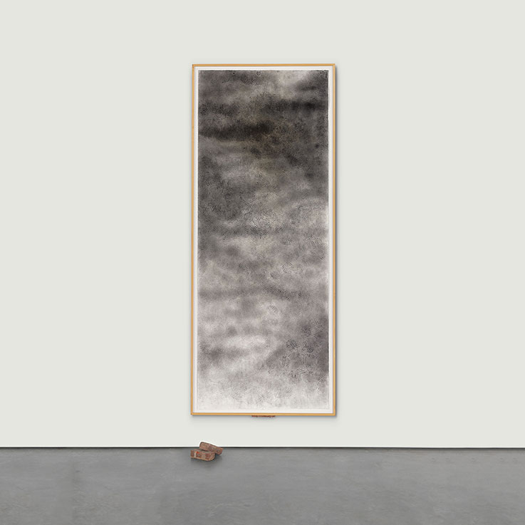 David Hammons - "Throwing up a brick" David Hammons - "Throwing up a brick"