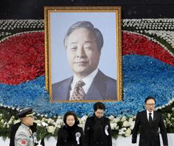 Sud Corea, Funerale Ex-Presidente Kim Young-sam a Seoul