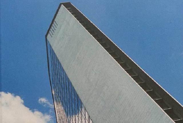 Il Pirellone