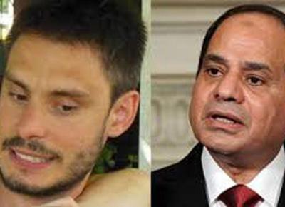 regeni nuova ape