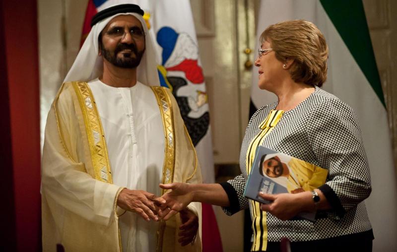 Al Maktoum Al Maktoum