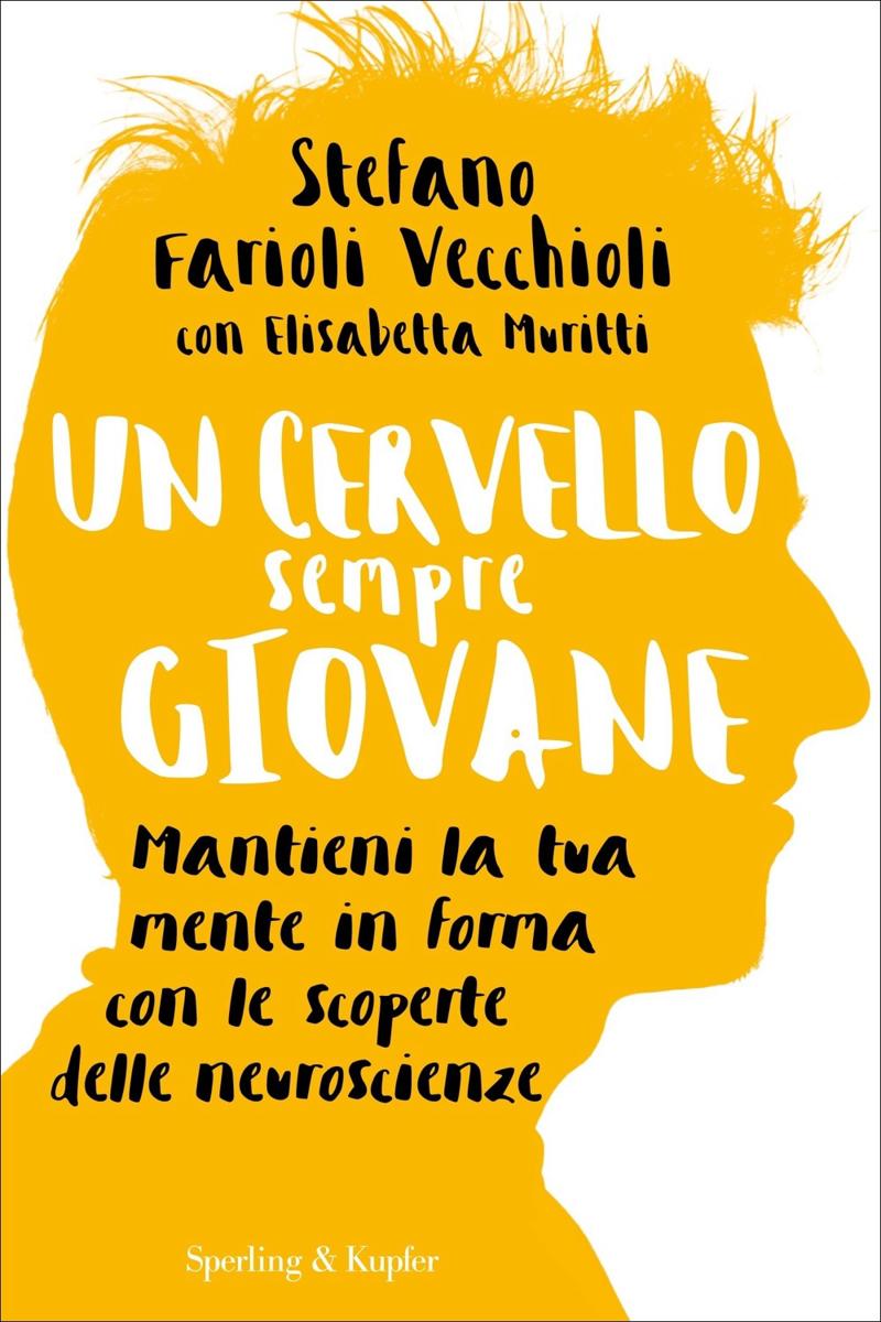 cervello cervello