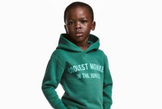 Dal sito H&M