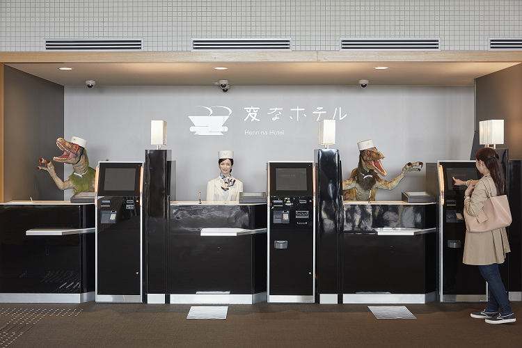 robothotel, Nagasaki robothotel, Nagasaki