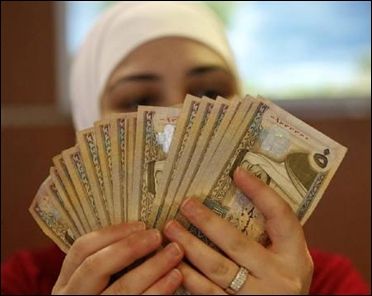islam