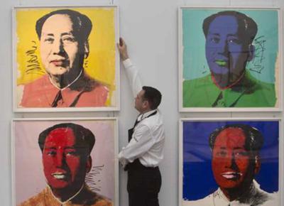 mao andy warhol ape