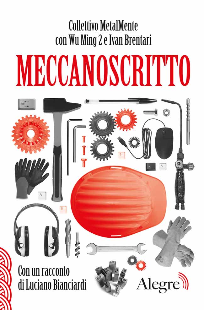meccanoscritto meccanoscritto
