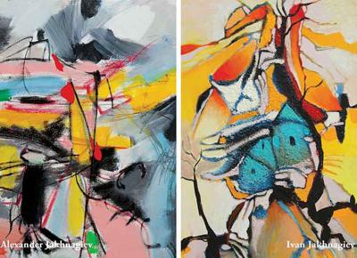 mostra jakhnagiev ape