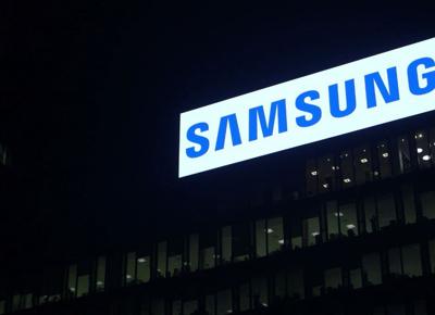 Samsung TurnOffYourLight 2
