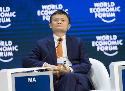 Davos Jack Ma