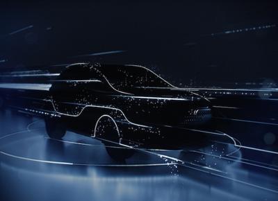 KONA EV teaser image