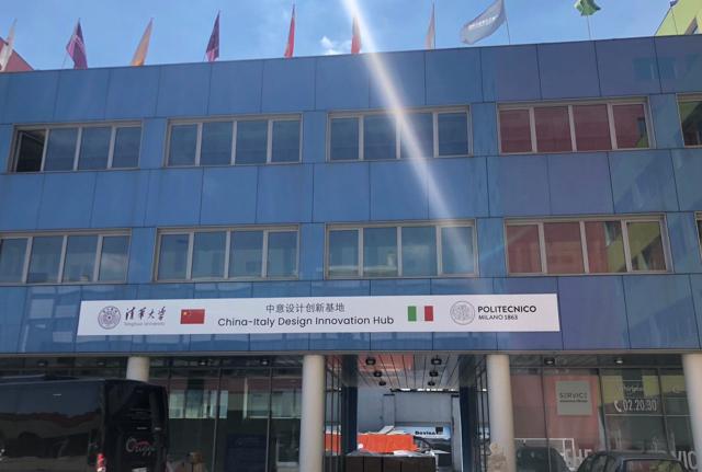 Credits Consolato Generale d'Italia a Chongqing Credits Consolato Generale d'Italia a Chongqing