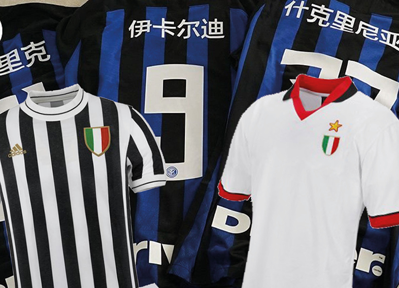 apertura 30 MAGLIE INDIMENTICABILI apertura 30 MAGLIE INDIMENTICABILI