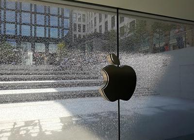 Apple Store ape 5