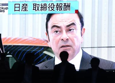 Carlos Ghosn ape