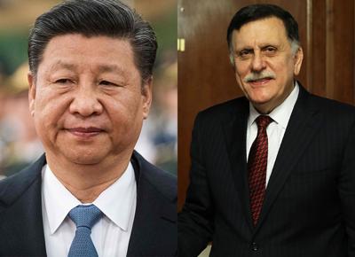 cina libia ape