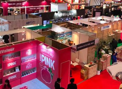 FOODEX 2018 1024x560