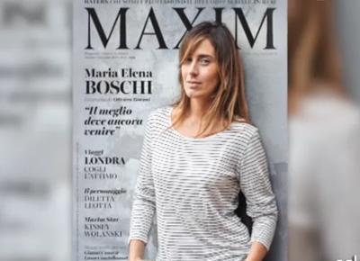 maria elena boschi maxim copertina ape