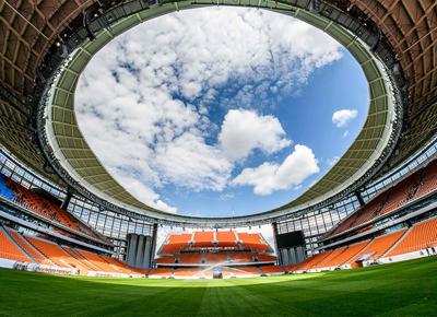 Mondiali di calcio Russia 2018 stadio Ekaterinburg a Yekaterinburg ape