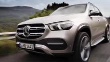 NUOVO MERCEDES GLE
