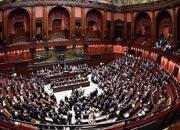 parlamento open data