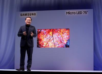 Samsung FL2019 JH Han On the stage(3)