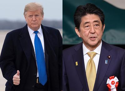 trump abe ape