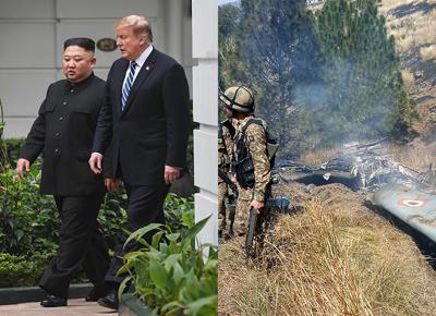 trump kim jet ape