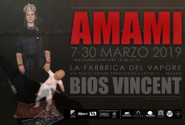 1280px AMAMI 1280px AMAMI