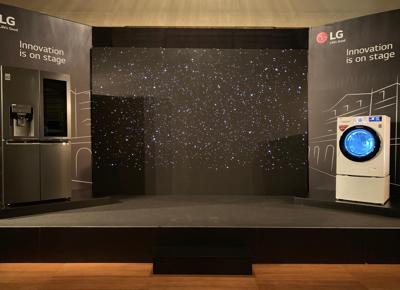 lg