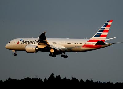 american airlines
