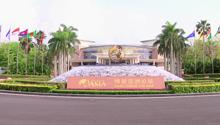 Cina, al via il Boao Forum for Asia ad Hainan. Atteso anche Tria