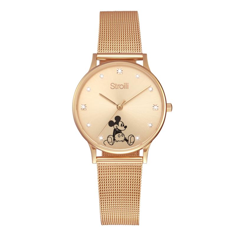 Disney Collection By Stroili 1666762