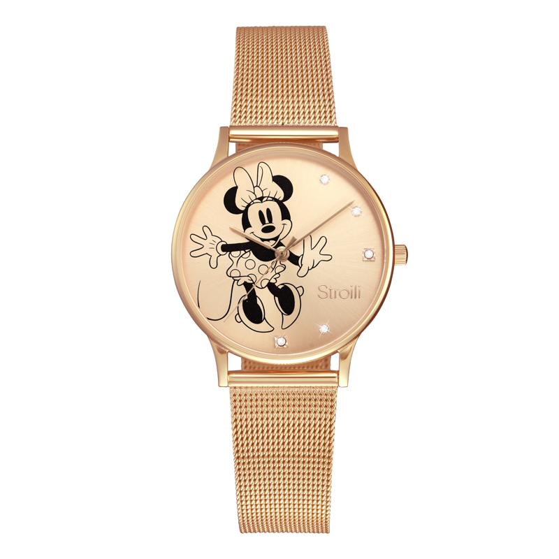 Disney Collection By Stroili 1666766