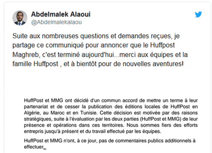 HuffPost Maghreb sospende le pubblicazioni