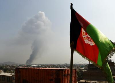 Afghanistan