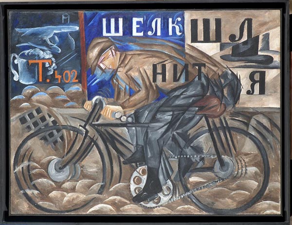 Natalia Goncharova Ciclista, 1913 © Natalia Goncharova, by SIAE 2019 Natalia Goncharova Ciclista, 1913 © Natalia Goncharova, by SIAE 2019