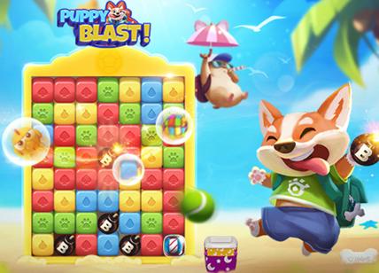 Puppy Blast