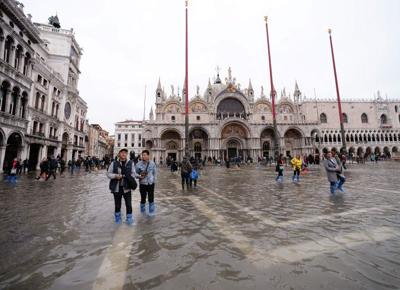 venezia