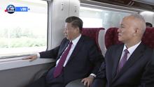 Cina, Xi Jinping sul treno express per il nuovo Daxing Airport