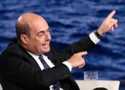 zingaretti 2 lp zingaretti 2 lp