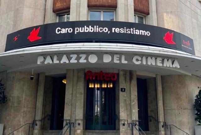 Cinema Anteo Cinema Anteo