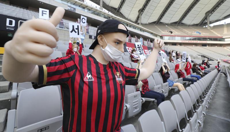 bambole gonfiabili seoul (1)