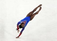 biles biles