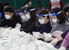 elezioni corea del sud elezioni corea del sud