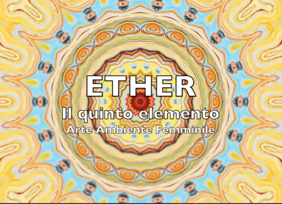 ETHER