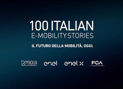 Italia protagonista della rivoluzione della mobilità sostenibile